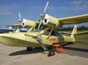 Алекс-251