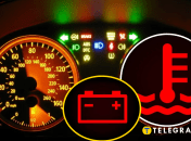 Если некоторые индикаторы загораются, необходимо немедленно остановиться.