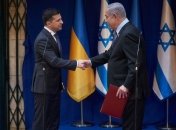 Итоги дня 24 января: Зеленский в Израиле, Порошенко в ГБР и эпидемия в Китае 