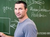 "Замена учителю" с участием Кличко: немецкий телеканал продлил проект