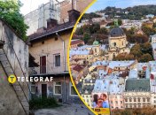 Улицы Львова