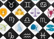 Гороскоп для всіх знаків Зодіаку на 19 червня 2020 року