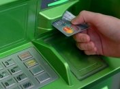  ПриватБанк продлит действие карточек для выплат 