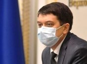Разумков: Нардепы должны выступать в Раде на украинском языке