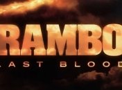 "Рэмбо 5: Последняя кровь": в сети появился тизер-трейлер фильма (Видео)