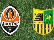 "Шахтер" и "Металлист" сыграли вничью – 1:1
