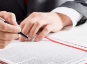 Изменения в перечне объектов приватизации рассмотрят 18 октября