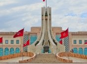 В Тунисе проходит первый тур президентских выборов