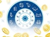 Бизнес-гороскоп на неделю: все знаки зодиака (26.08 - 1.09.2019)