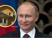 Трехэтажная вилла Путина находится в 18 км от границы с РФ