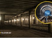 Станція метро "Теличка"