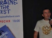 "Ukraine. The Best" получила звание "Лучшая книга года"