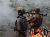 Продолжается 1200 день полномасштабной войны России против Украины