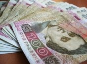 Украинская гривна