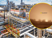 Очередной НПЗ России "посетили" дроны