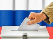 В Раде назвали местные выборы в Крыму недействительными