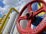 Минусовые значения: ценам на газ в Европе пророчат падение