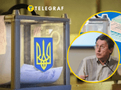 Владимир Фесенко не верит в возможность проведения выборов в ближайшее время