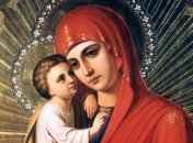 Красивые поздравления с Рождеством Пресвятой Богородицы: проза и открытки