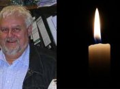 Ушел из жизни выдающийся украинский писатель и переводчик