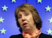 ЕС выступает за расследование сообщений об убийствах людей снайперами 