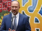 У Раді призначили нового міністра розвитку громад та територій України