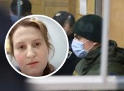 Сестра Рябчука живет в России