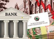 Коллаж "Телеграфа"