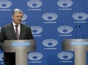 Порошенко убежден, что Венгрия поддержит Украину на пути в ЕС и НАТО