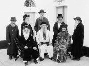 Украинские города дали фамилии известным евреям