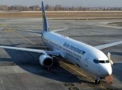 "Шахтер" в составе 10 футболистов отправился на сборы в Австрию