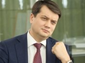 Разумков рассказал, когда появится список мажоритарщиков от "Слуги народа"