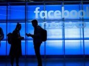Мережа Facebook похвалилася зростанням аудиторії  