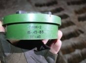 Оккупанты Донбасса используют советские и российские мины