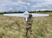 Украинский "Каратель"