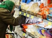 В Украине замедлился рост цен