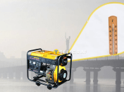 Состояние воздуха