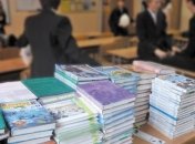Минобразования изменило школьную программу