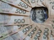 Курс валют на 2 ноября: гривна завершила неделю ростом