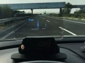 Xiaomi представила проекционный автодисплей