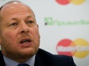 ПриватБанк разыскивает карточных мошенников в Луганске 