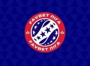 УПЛ 2020/21: где и когда смотреть матчи 2-го тура