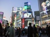 Рекорд за пять лет: в Японии стремительно падает ВВП