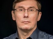 Луценко рассказал, почему сейчас не осуществляется обмен пленными