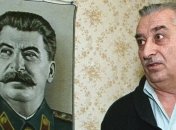 Внук Сталина осудил агрессию РФ: Путин дурит людей