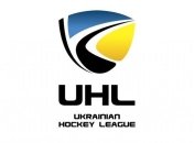 Харьков получил свою команду в чемпионате Украины по хоккею