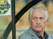 Фоменко: Каждая игра для нас будет, как последняя