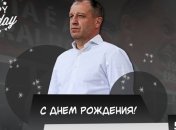Вернидубу - 53 года: Самый необычный подарок - серебряная булава