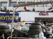 Минобороны: В Мариуполе ранены восемь военных