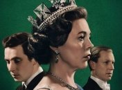 "Корона": в сети появился трейлер третьего сезона (Видео)